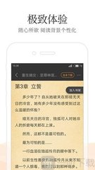 爱游戏官网app下载